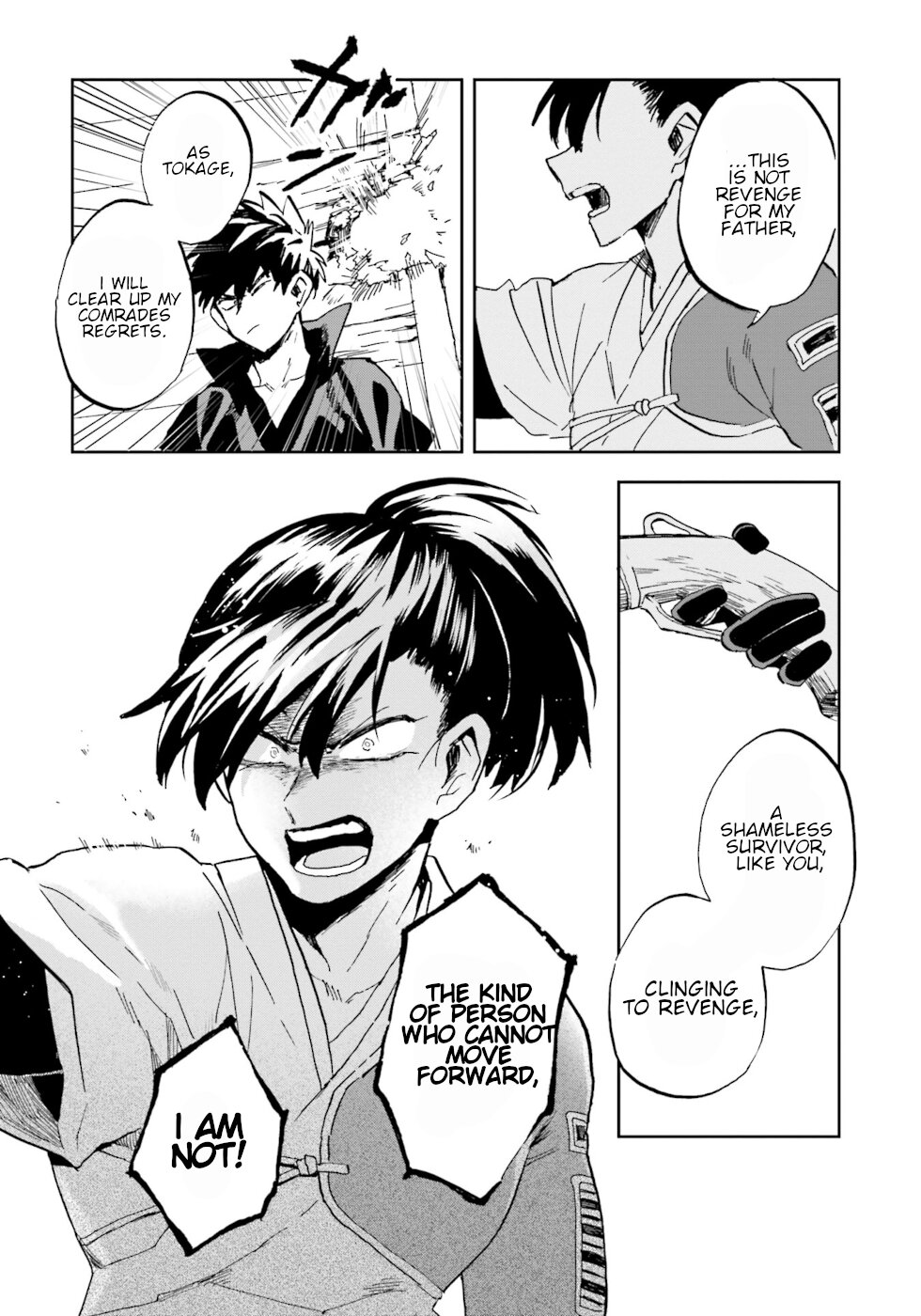 Nejikemono Chapter 11 page 6 - Chapter 11: Dearest Wish