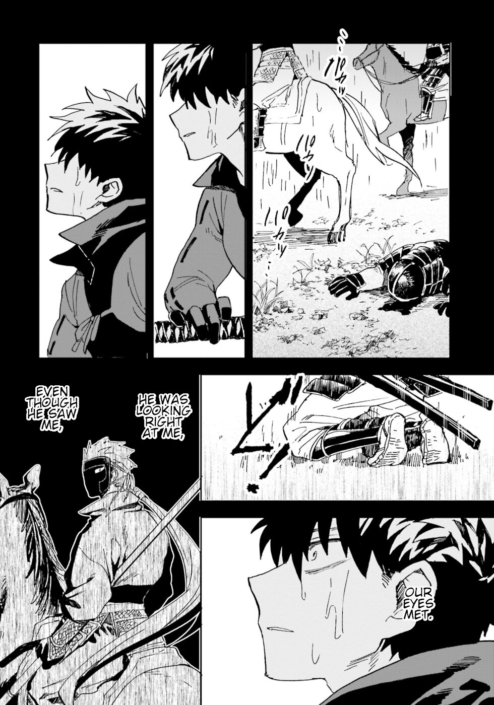 Nejikemono Chapter 12 page 19 - Chapter 12: Homesick