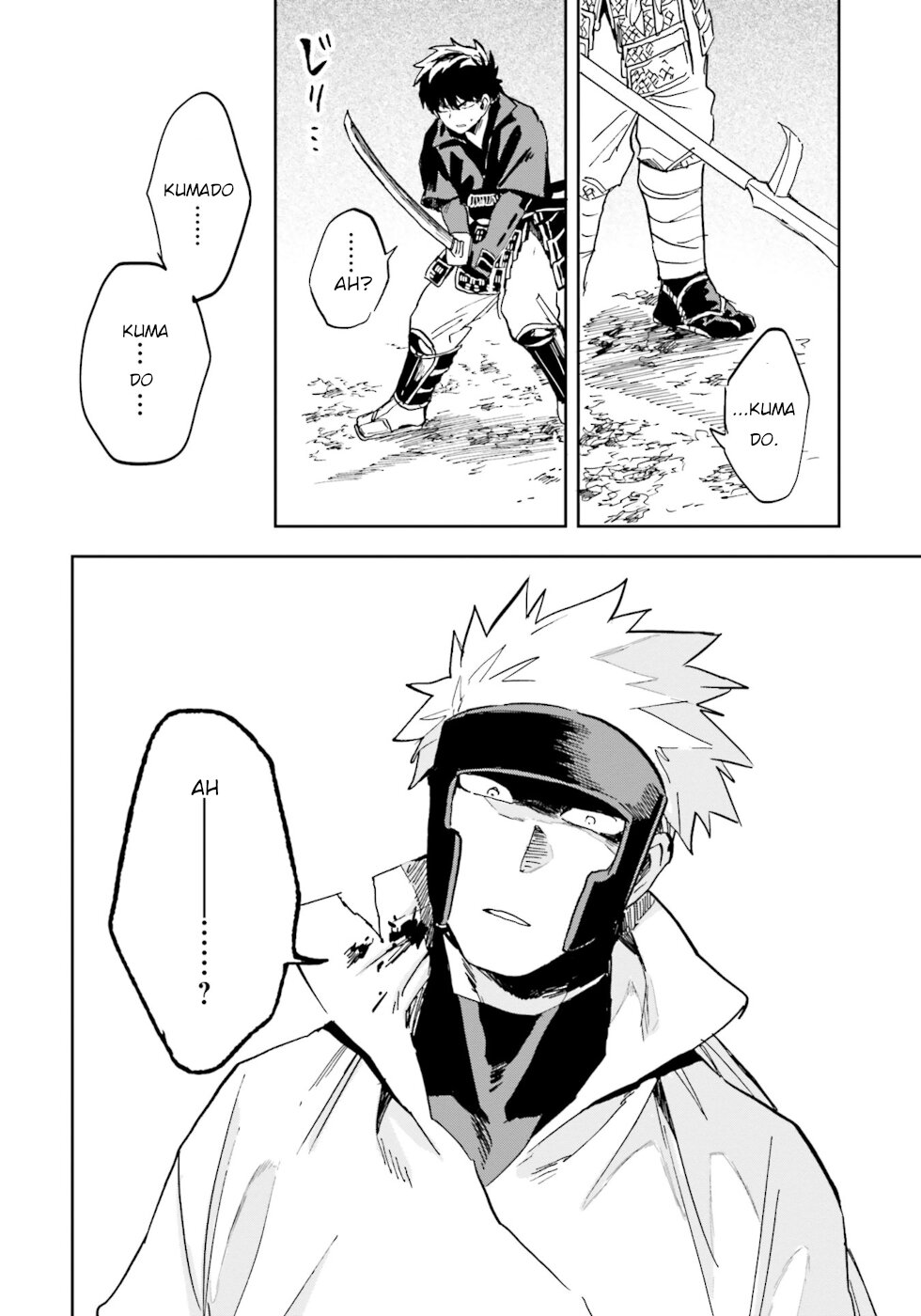 Nejikemono Chapter 12 page 25 - Chapter 12: Homesick