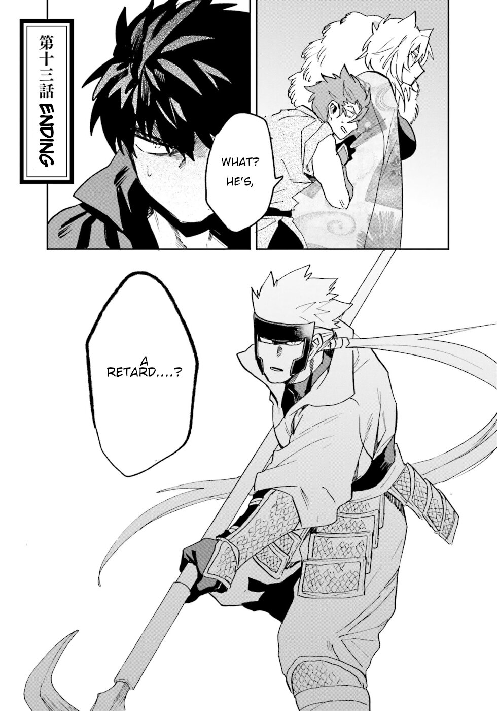 Nejikemono Chapter 13 page 1 - Chapter 13: Ending