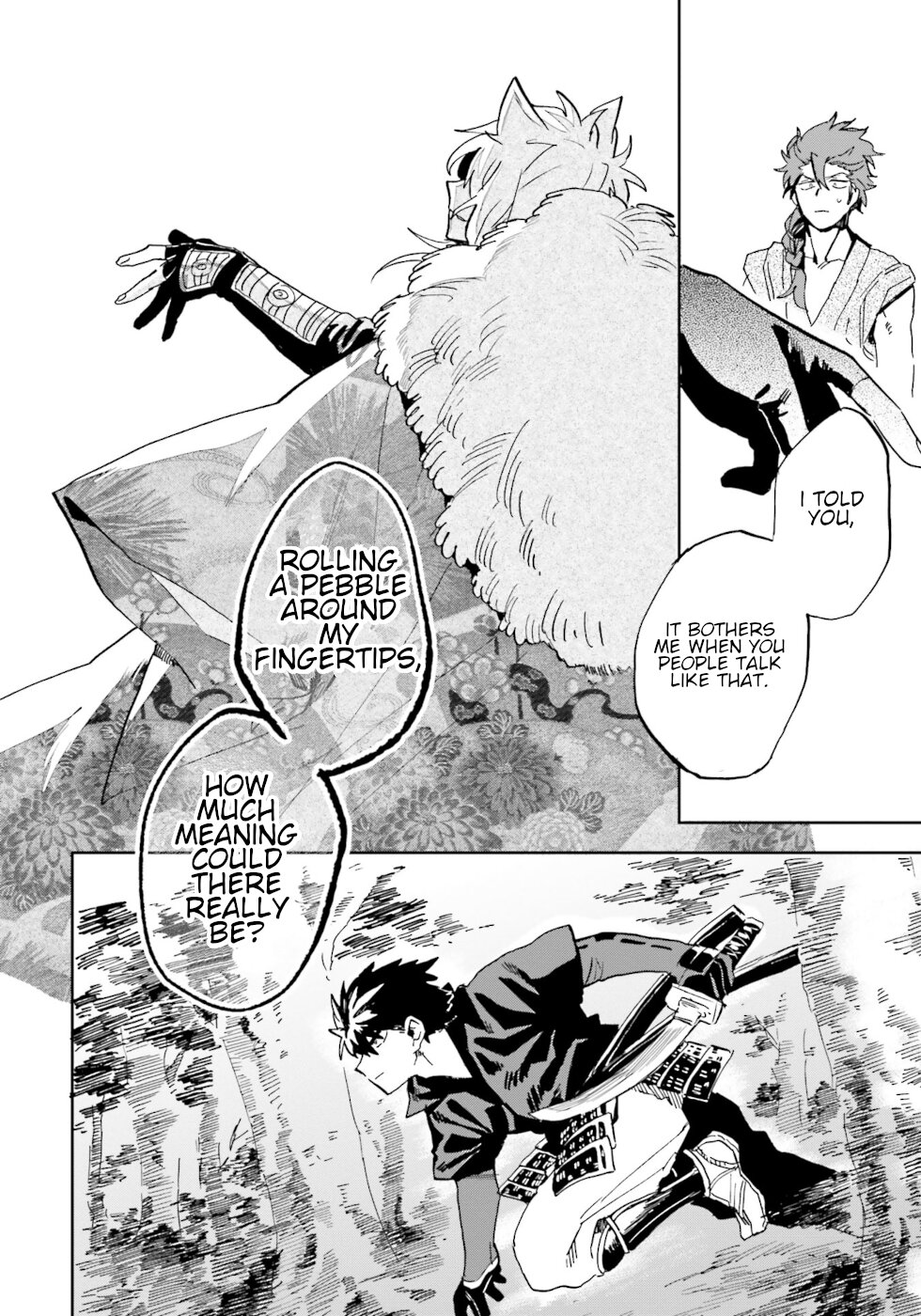 Nejikemono Chapter 13 page 10 - Chapter 13: Ending