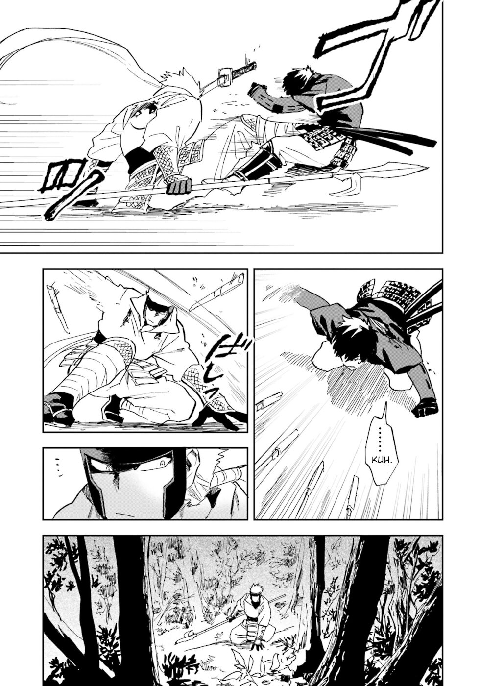 Nejikemono Chapter 13 page 15 - Chapter 13: Ending