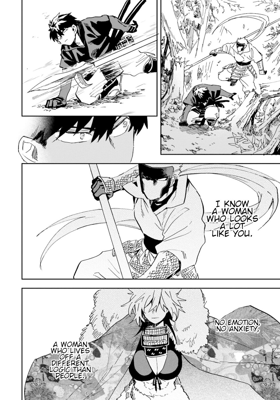 Nejikemono Chapter 13 page 18 - Chapter 13: Ending