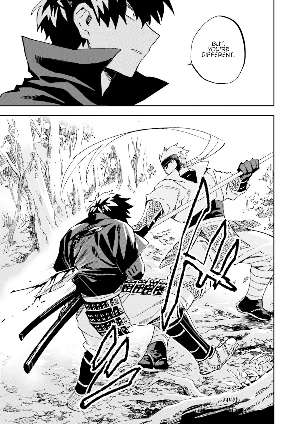 Nejikemono Chapter 13 page 19 - Chapter 13: Ending