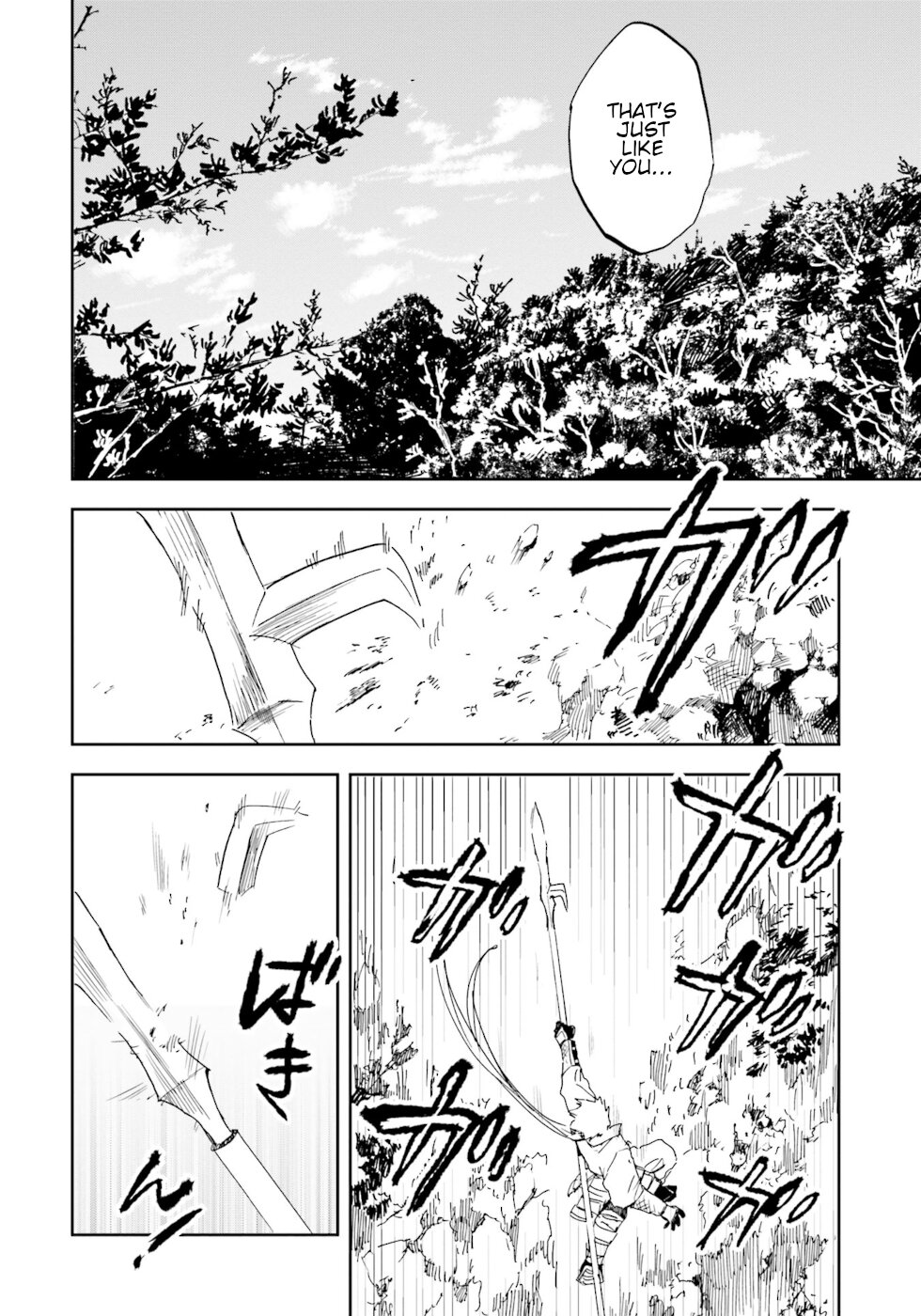 Nejikemono Chapter 13 page 25 - Chapter 13: Ending