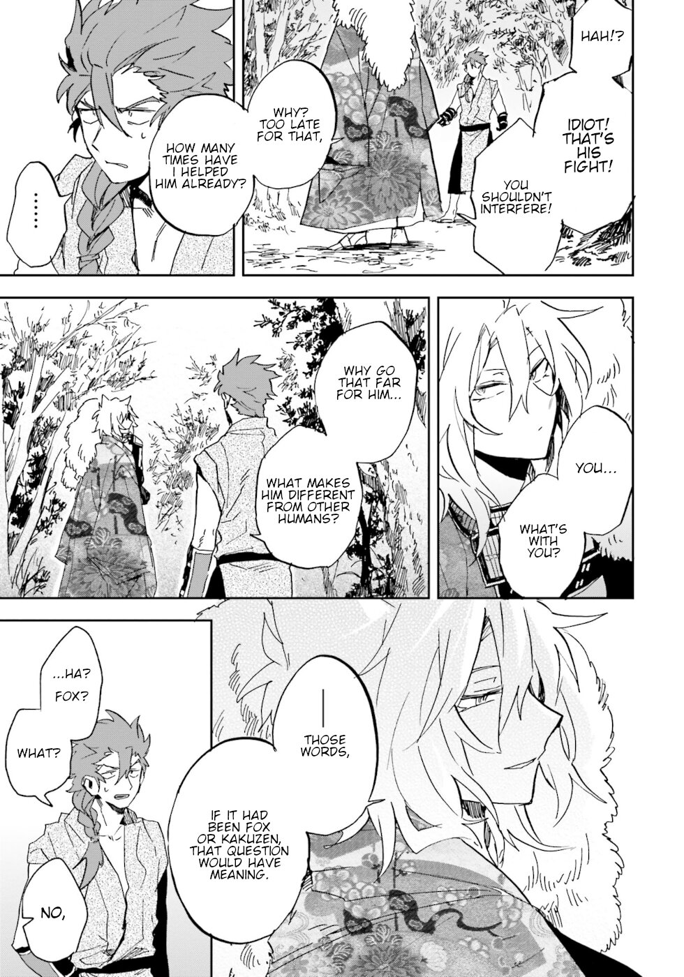 Nejikemono Chapter 13 page 9 - Chapter 13: Ending
