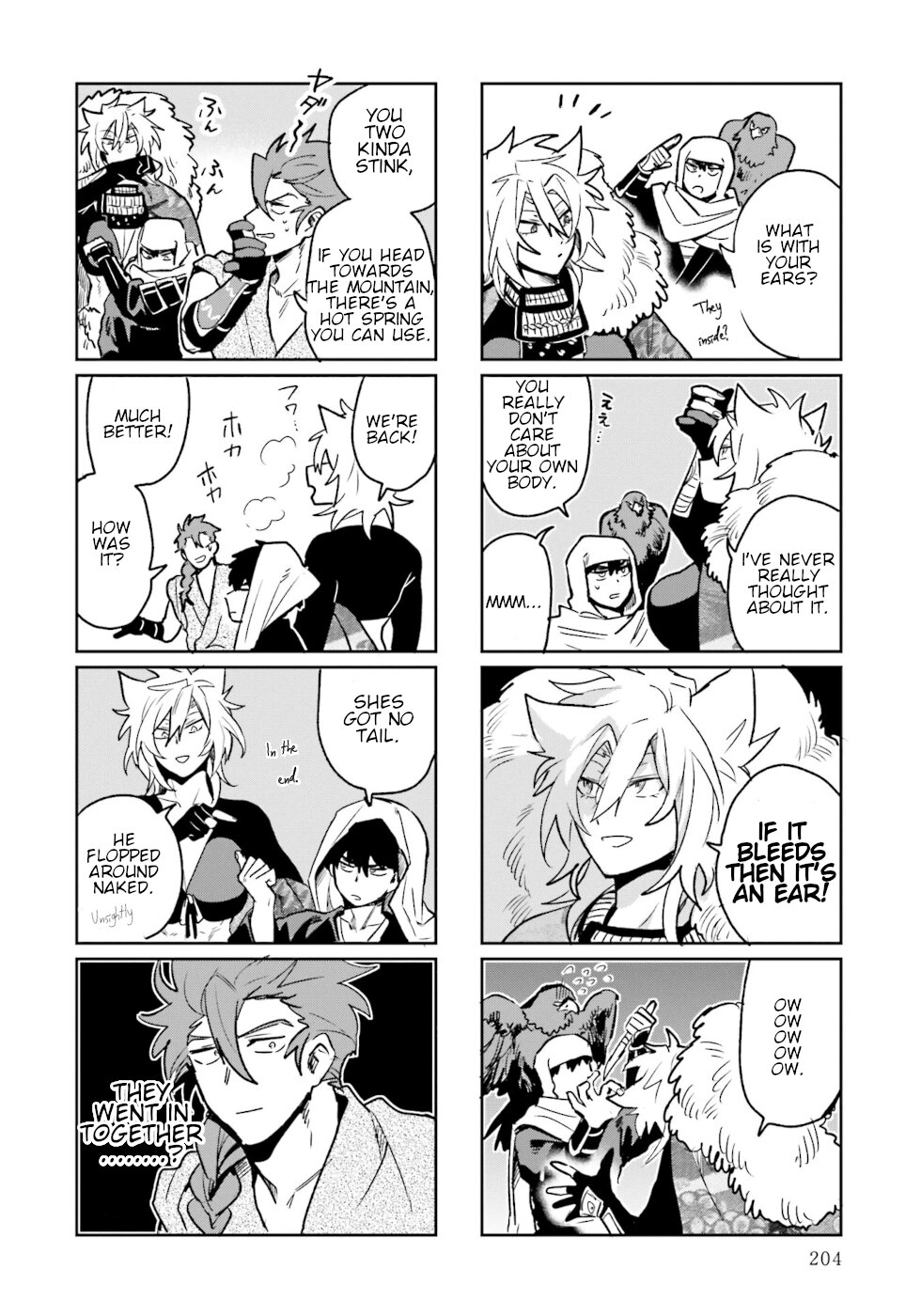 Nejikemono Chapter 14.5 page 1 - Chapter 14.5