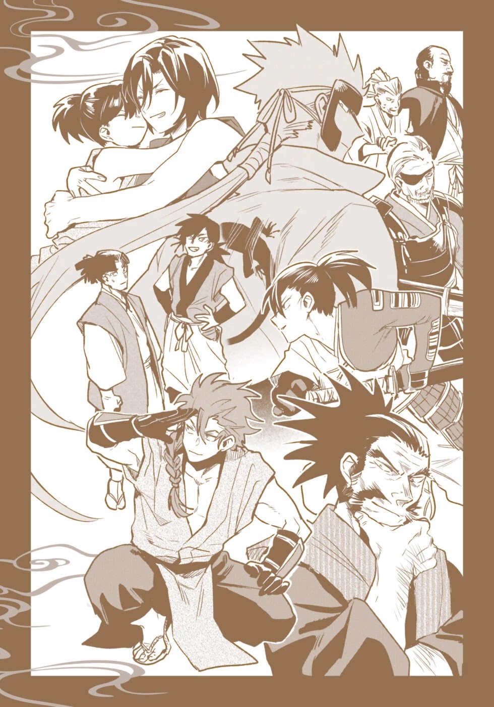 Nejikemono Chapter 14.5 page 6 - Chapter 14.5