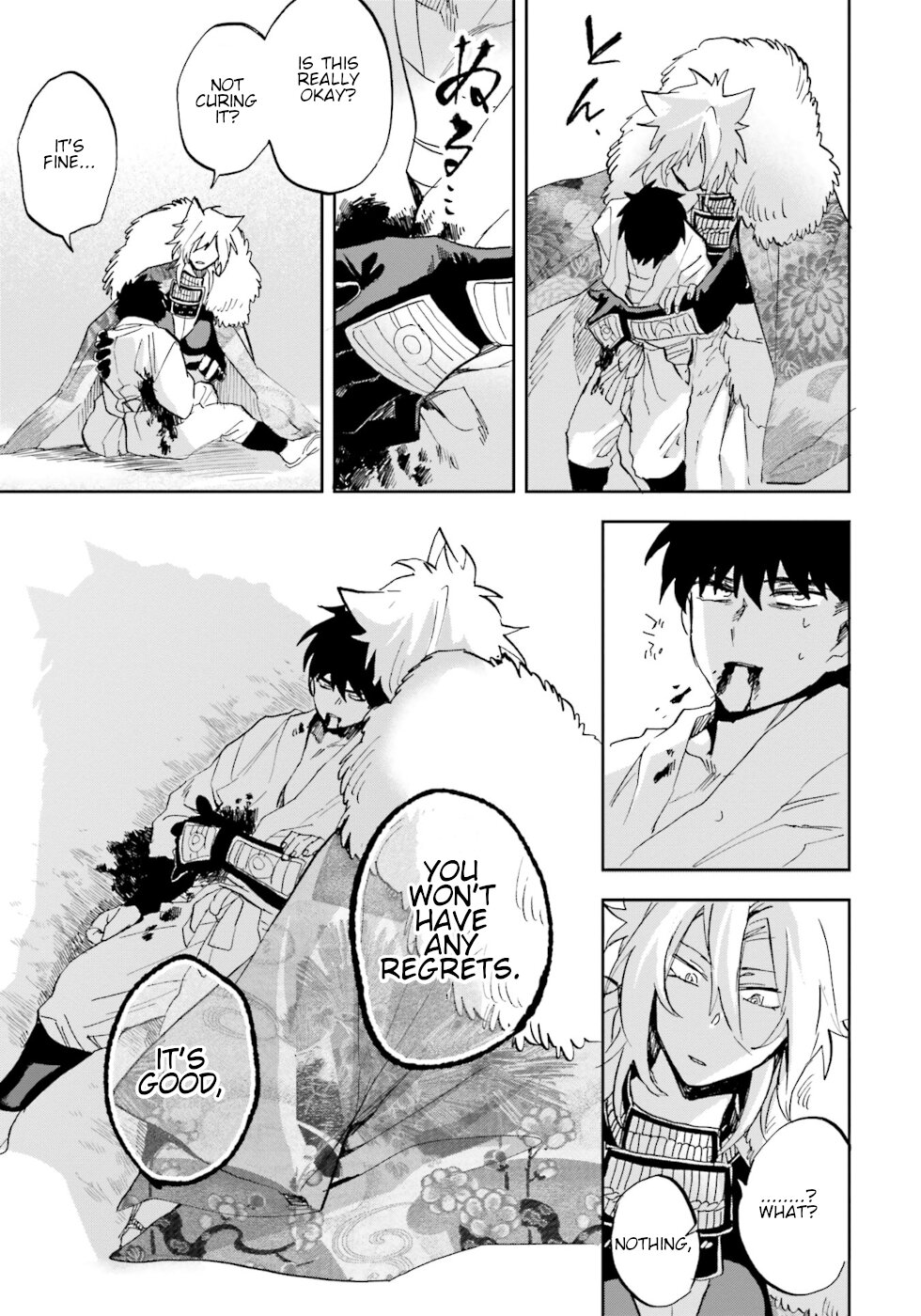Nejikemono Chapter 14 page 15 - Chapter 14: Agata And Kagashi [END]