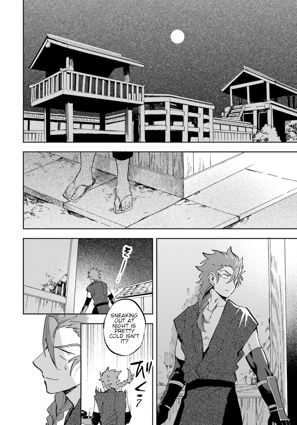 Nejikemono Chapter 14 page 18 - Chapter 14: Agata And Kagashi [END]