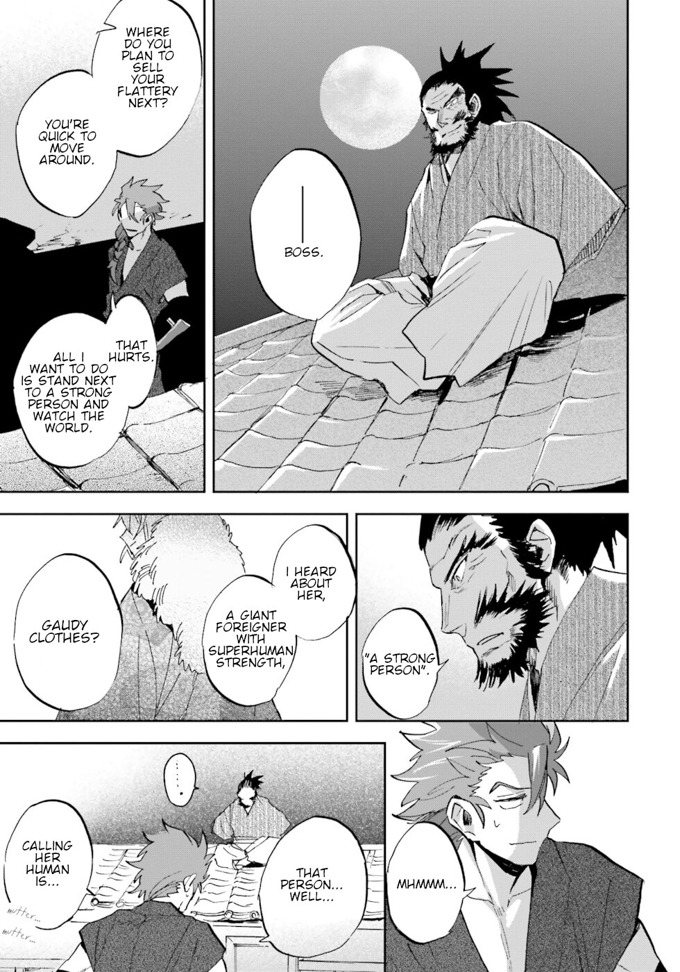 Nejikemono Chapter 14 page 19 - Chapter 14: Agata And Kagashi [END]