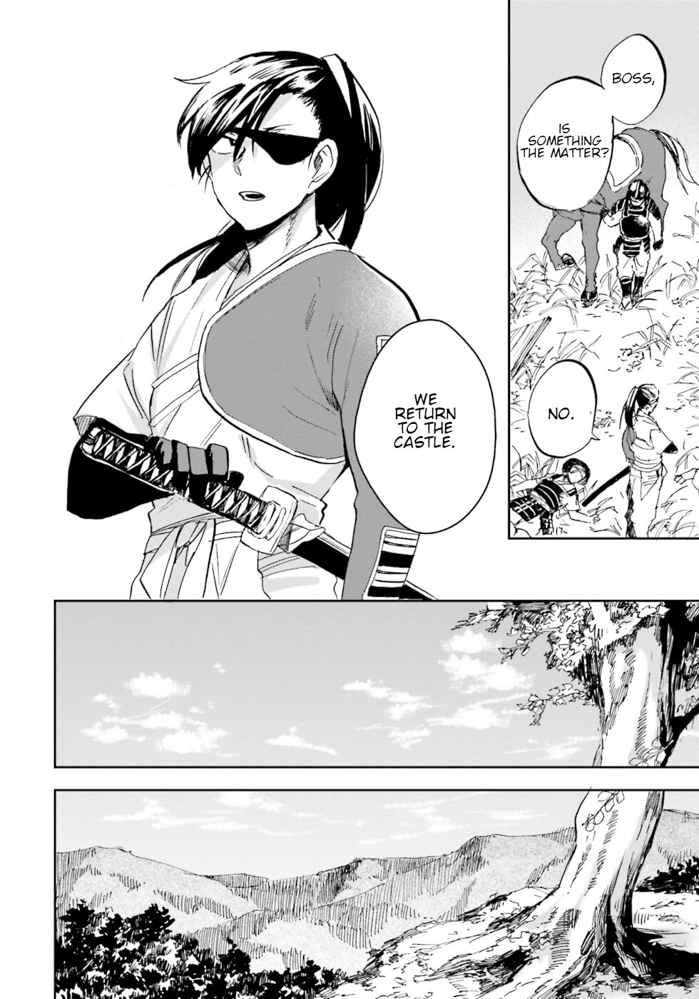 Nejikemono Chapter 14 page 22 - Chapter 14: Agata And Kagashi [END]