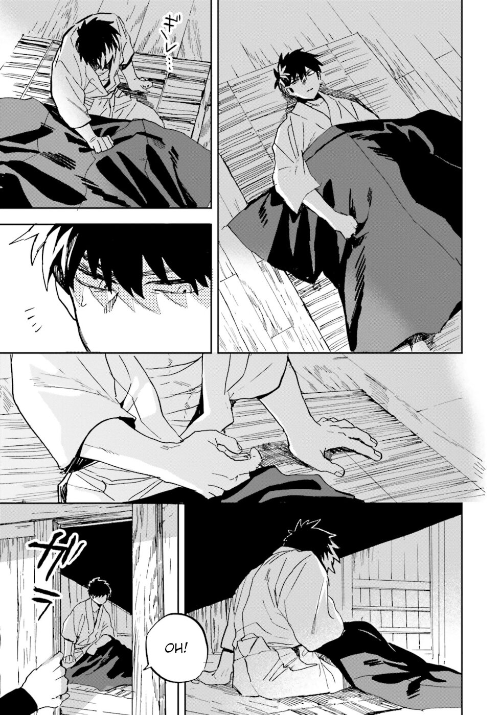 Nejikemono Chapter 14 page 3 - Chapter 14: Agata And Kagashi [END]