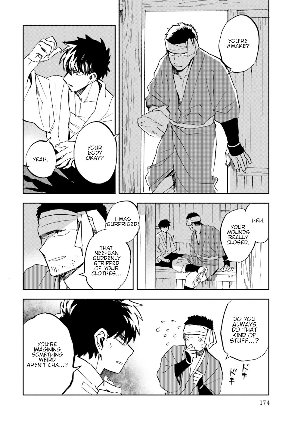 Nejikemono Chapter 14 page 4 - Chapter 14: Agata And Kagashi [END]