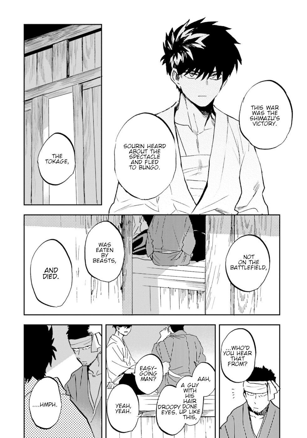 Nejikemono Chapter 14 page 6 - Chapter 14: Agata And Kagashi [END]