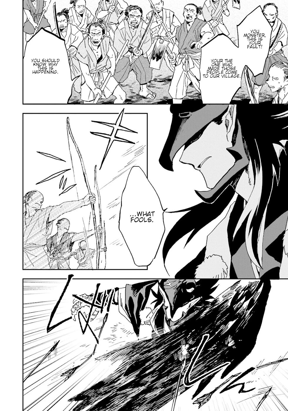 Nejikemono Chapter 4 page 10 - Chapter 4: Stubborn Man