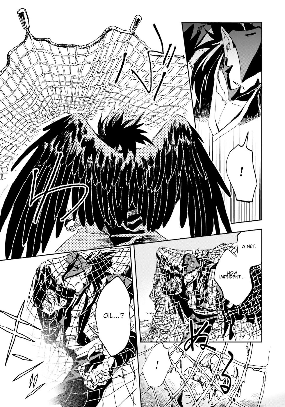 Nejikemono Chapter 4 page 11 - Chapter 4: Stubborn Man