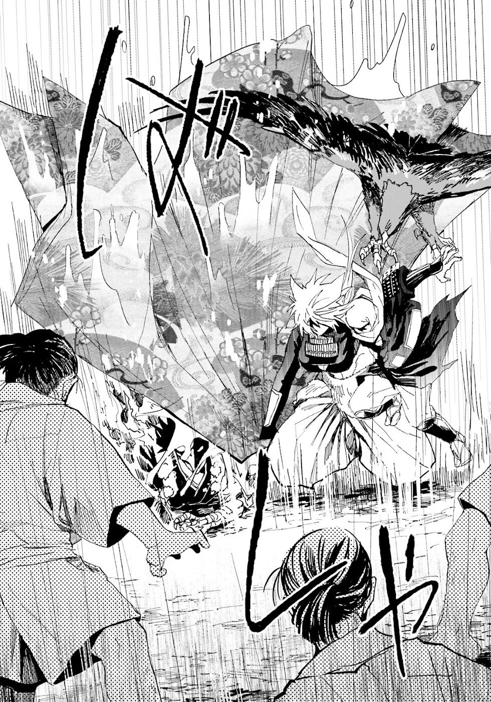 Nejikemono Chapter 4 page 13 - Chapter 4: Stubborn Man