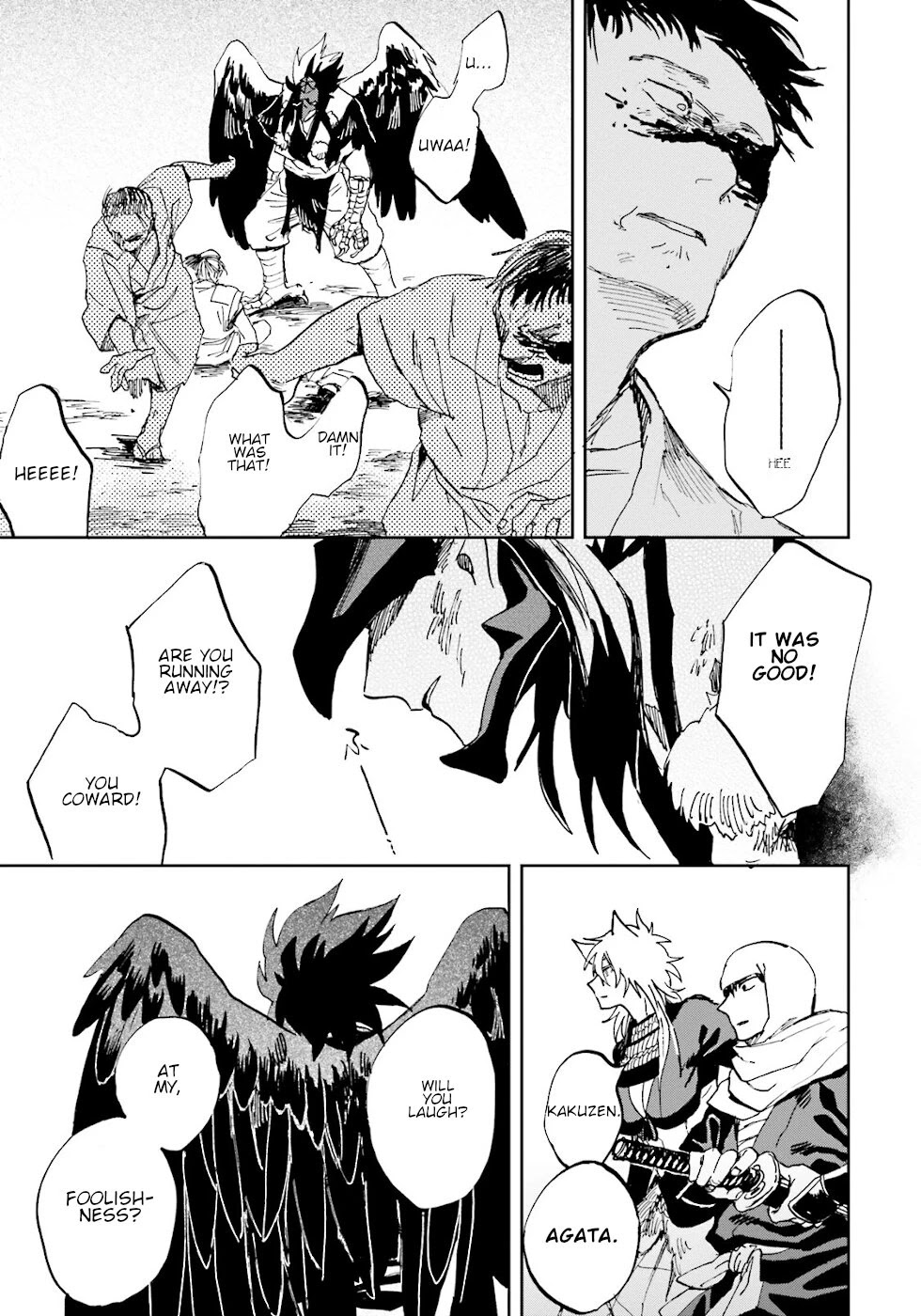 Nejikemono Chapter 4 page 26 - Chapter 4: Stubborn Man
