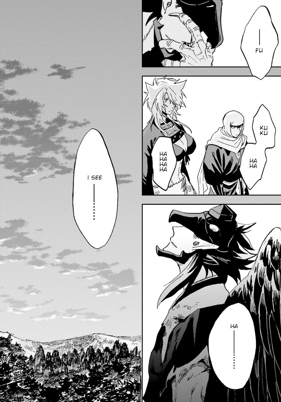 Nejikemono Chapter 4 page 31 - Chapter 4: Stubborn Man