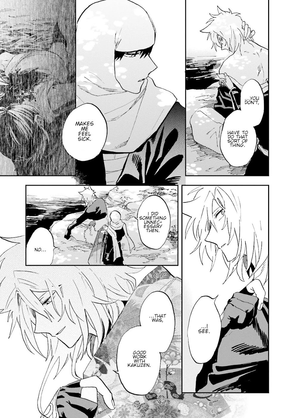 Nejikemono Chapter 4 page 34 - Chapter 4: Stubborn Man