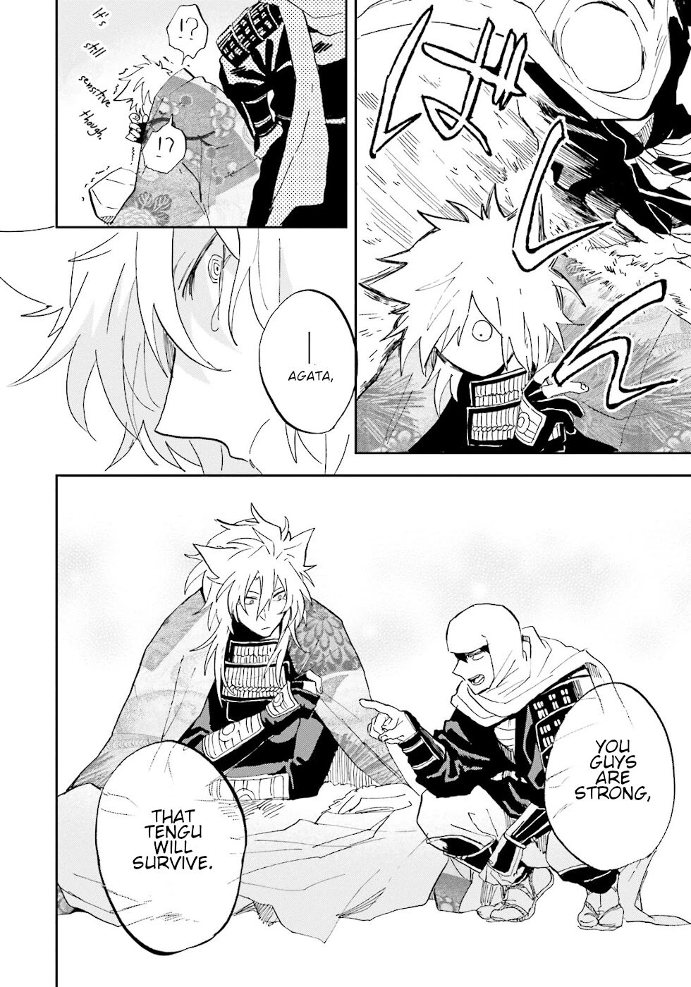 Nejikemono Chapter 4 page 37 - Chapter 4: Stubborn Man