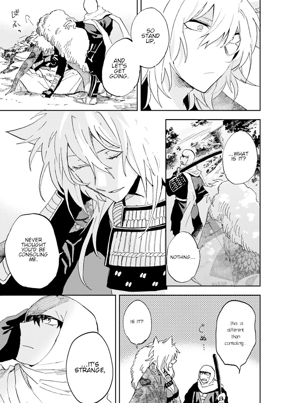 Nejikemono Chapter 4 page 38 - Chapter 4: Stubborn Man