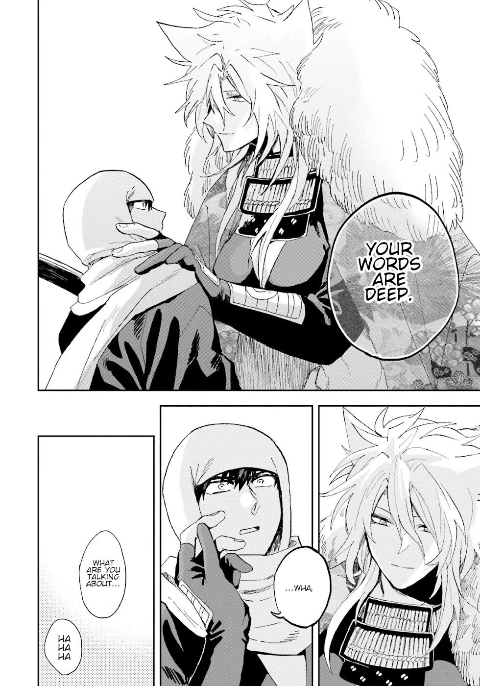 Nejikemono Chapter 4 page 39 - Chapter 4: Stubborn Man