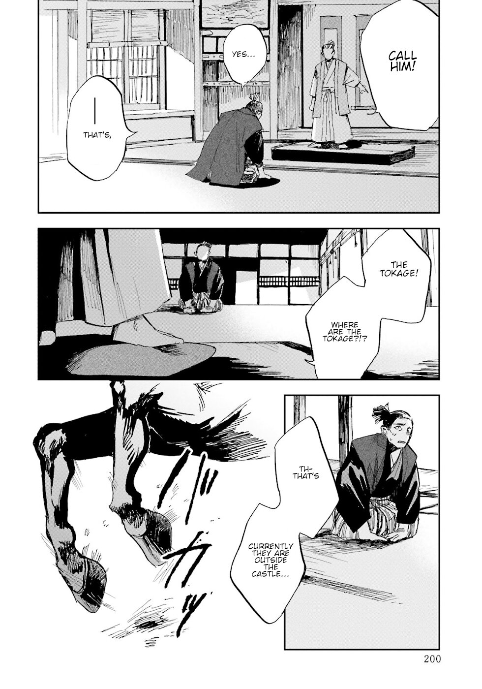 Nejikemono Chapter 4 page 41 - Chapter 4: Stubborn Man