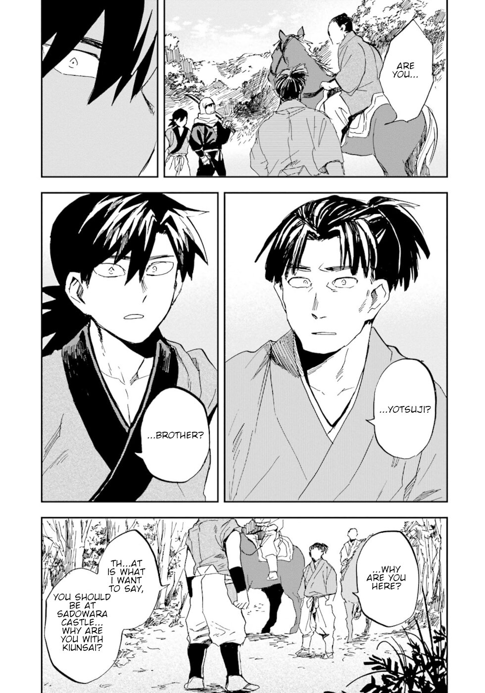 Nejikemono Chapter 7 page 14 - Chapter 7: The Lizard's Tail