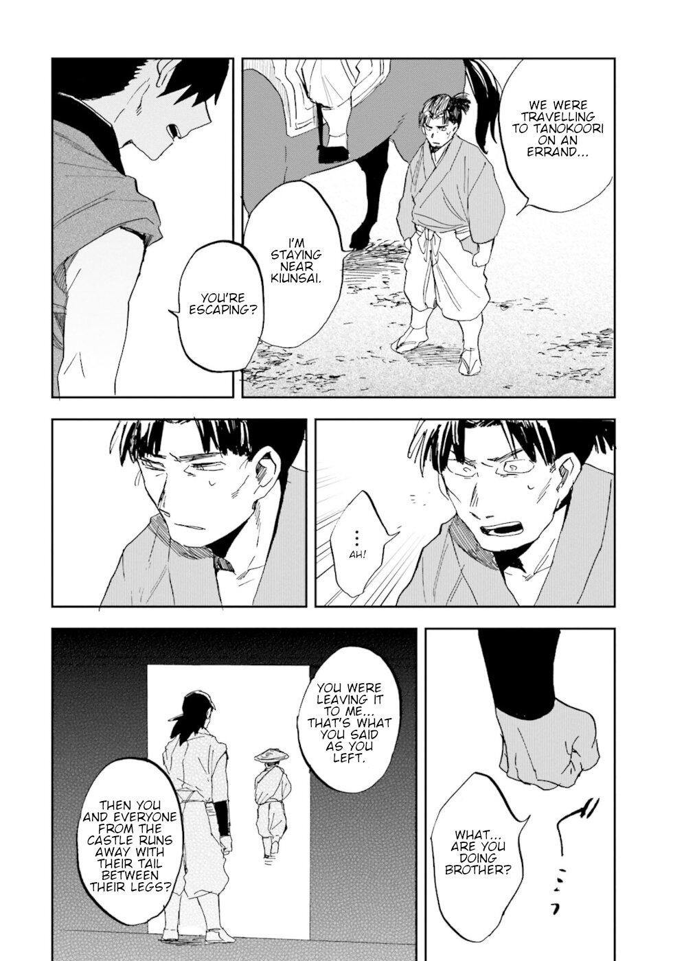 Nejikemono Chapter 7 page 15 - Chapter 7: The Lizard's Tail