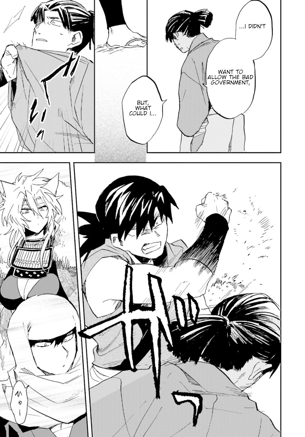 Nejikemono Chapter 7 page 16 - Chapter 7: The Lizard's Tail