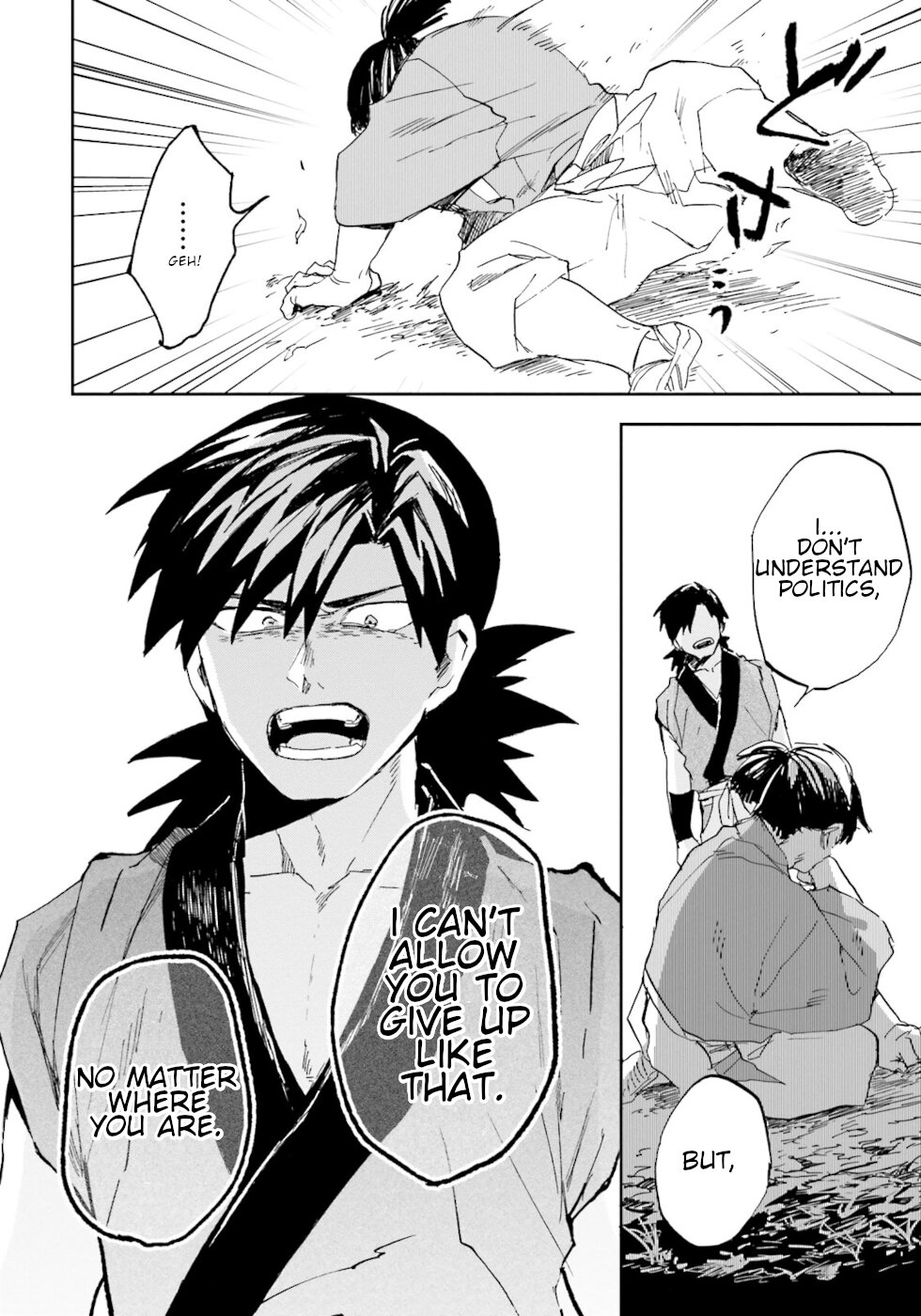 Nejikemono Chapter 7 page 17 - Chapter 7: The Lizard's Tail