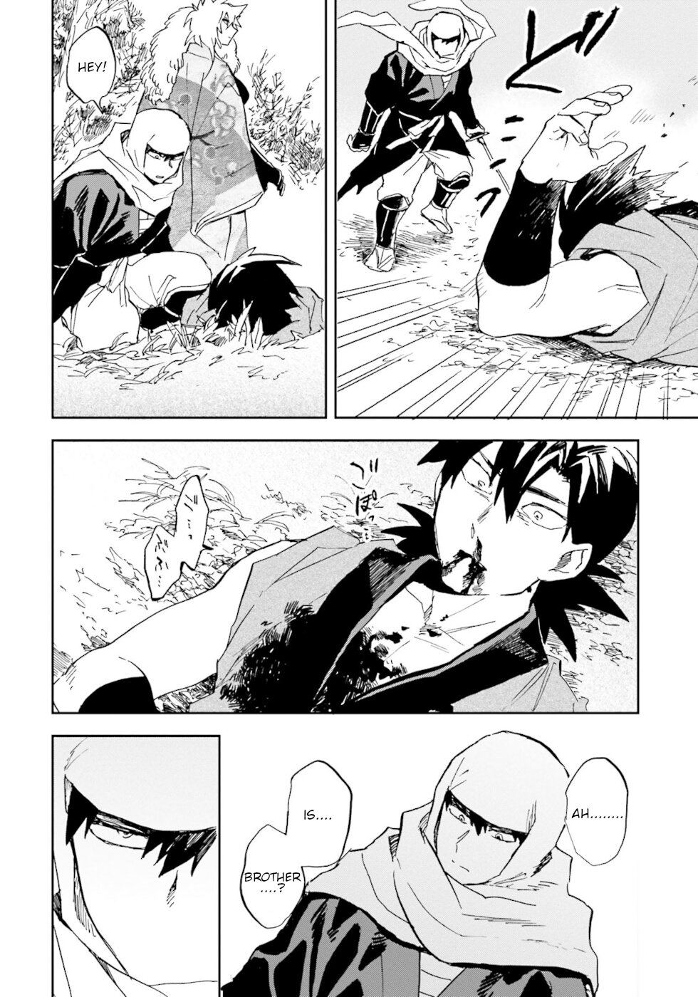 Nejikemono Chapter 7 page 22 - Chapter 7: The Lizard's Tail
