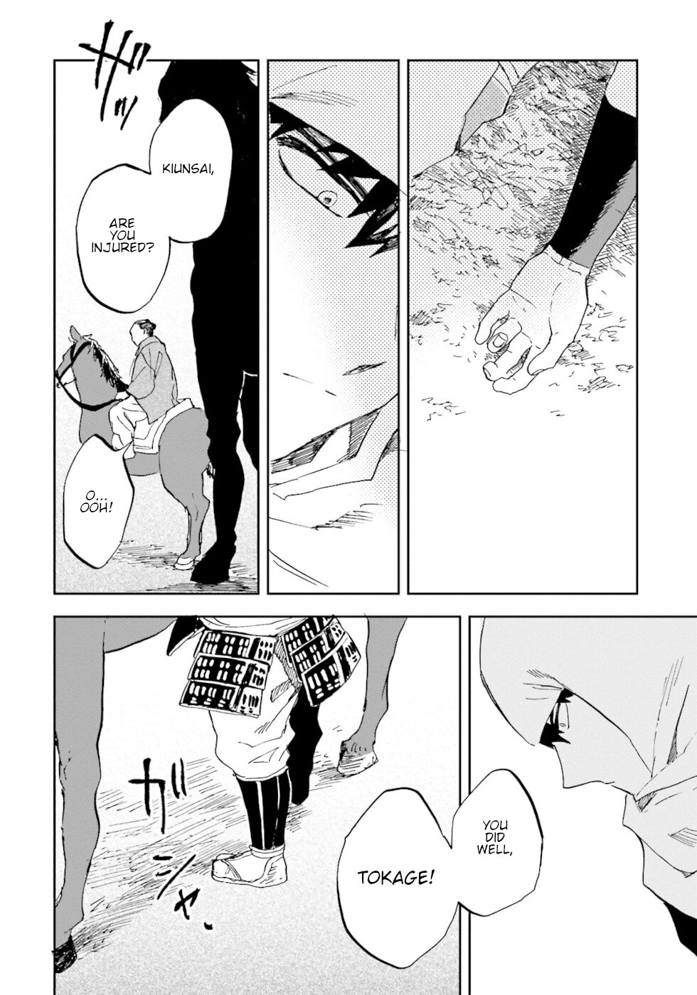 Nejikemono Chapter 7 page 24 - Chapter 7: The Lizard's Tail