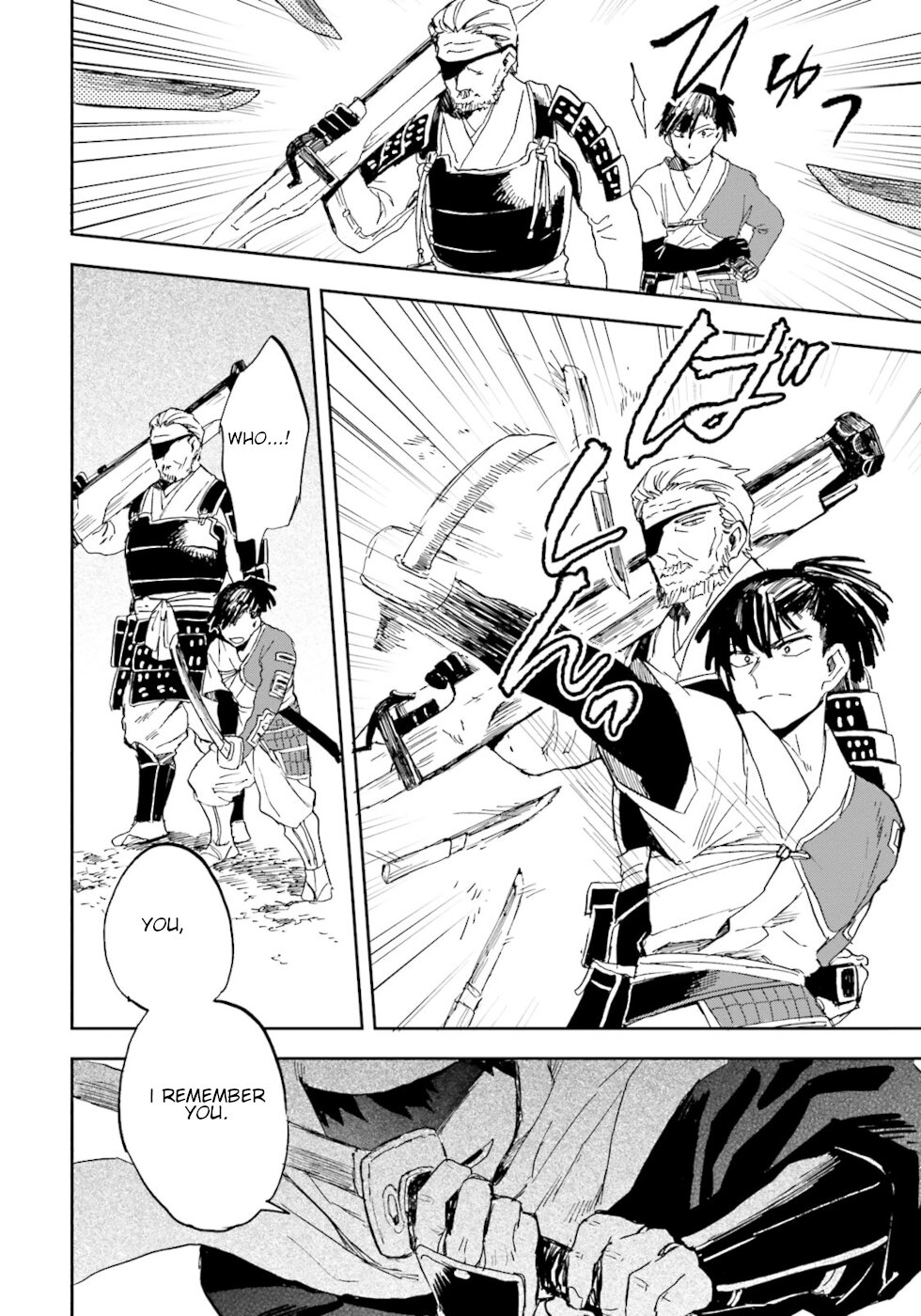 Nejikemono Chapter 7 page 26 - Chapter 7: The Lizard's Tail