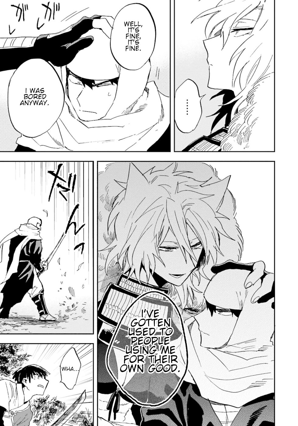 Nejikemono Chapter 7 page 29 - Chapter 7: The Lizard's Tail