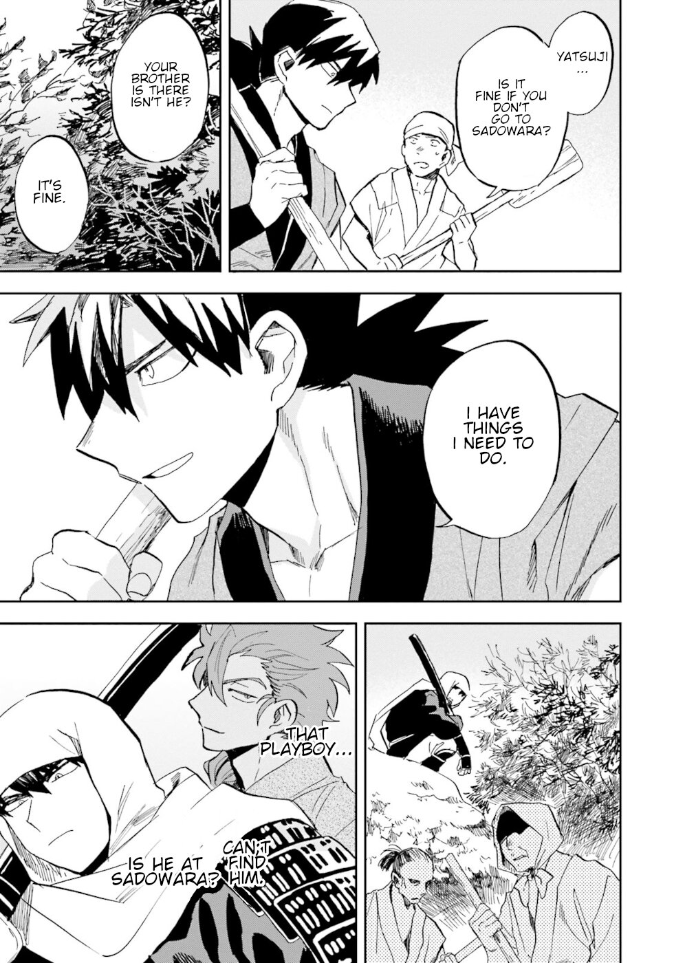 Nejikemono Chapter 7 page 3 - Chapter 7: The Lizard's Tail