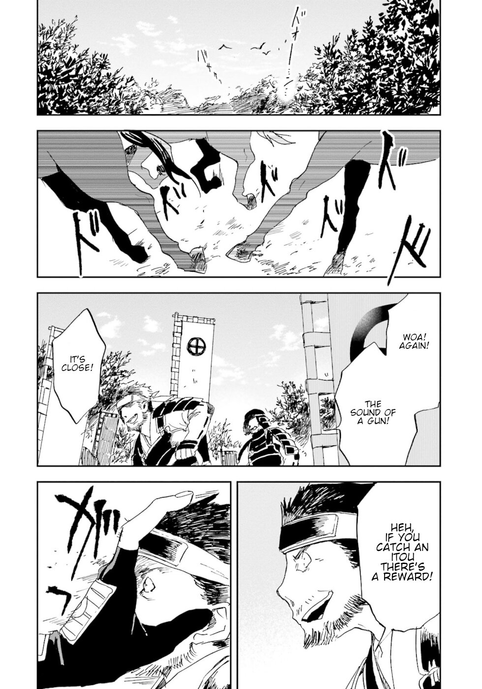 Nejikemono Chapter 7 page 32 - Chapter 7: The Lizard's Tail