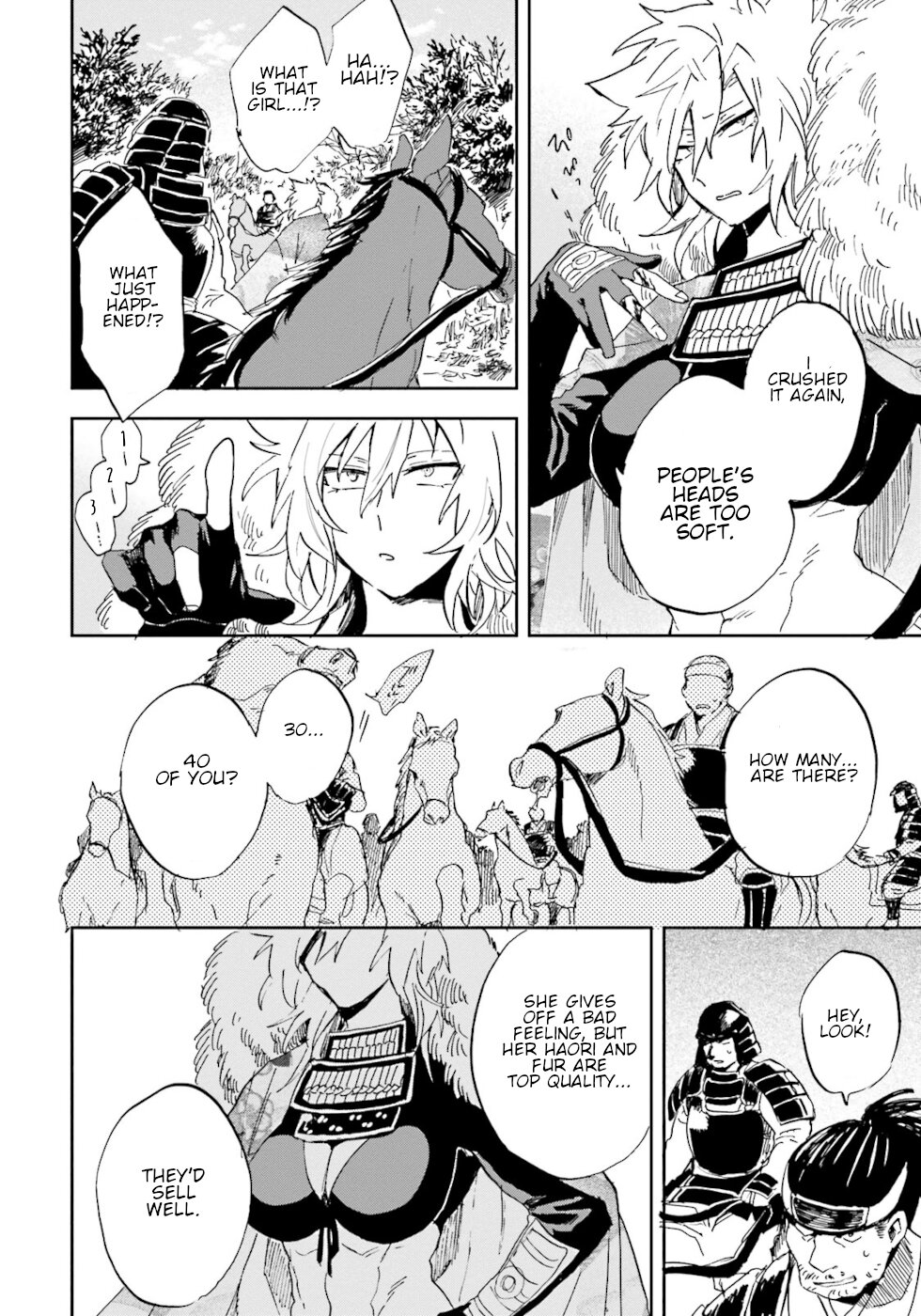 Nejikemono Chapter 7 page 34 - Chapter 7: The Lizard's Tail