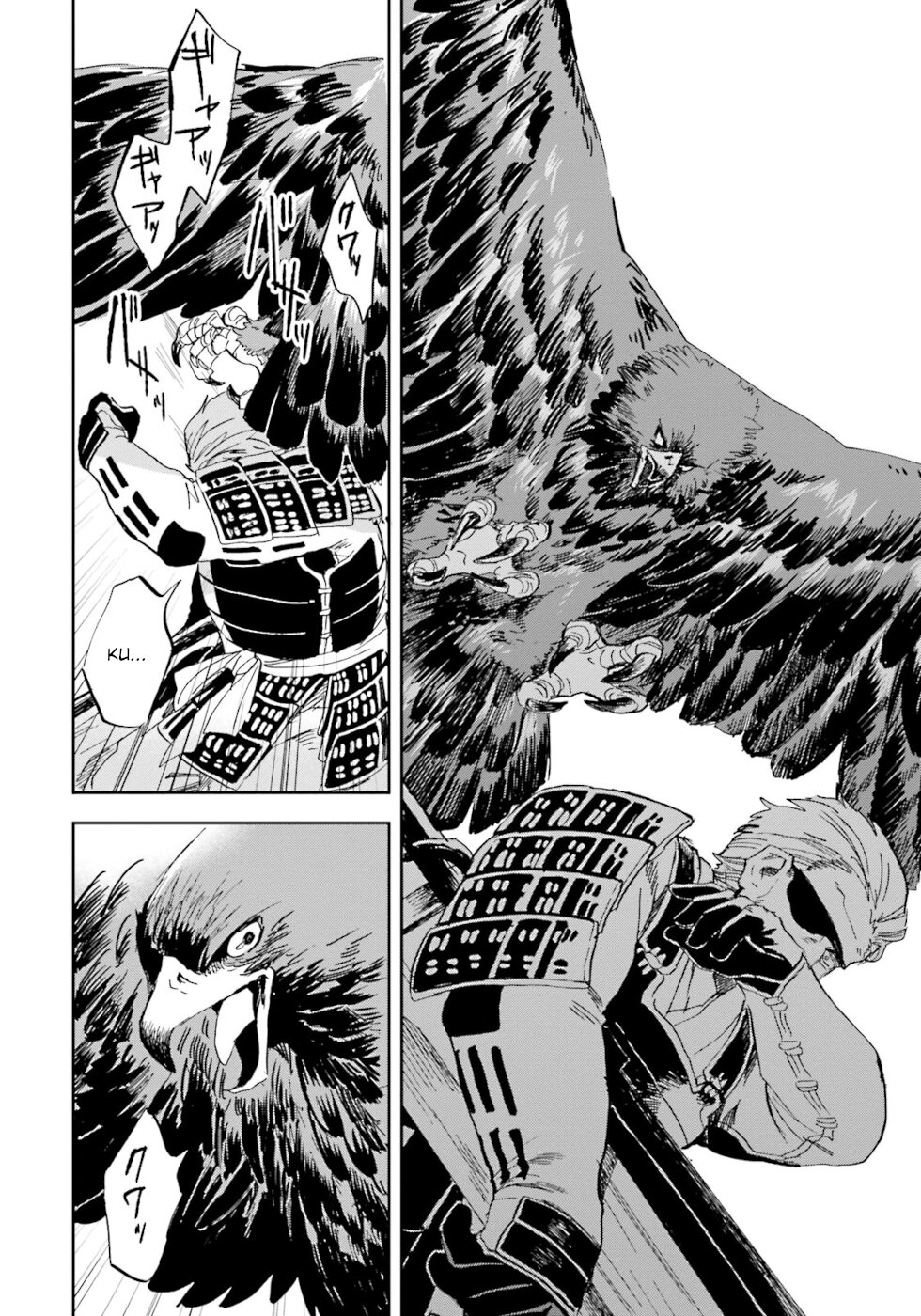 Nejikemono Chapter 7 page 40 - Chapter 7: The Lizard's Tail