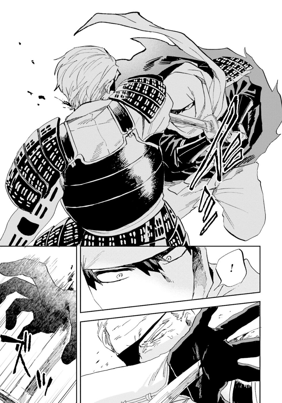 Nejikemono Chapter 7 page 41 - Chapter 7: The Lizard's Tail