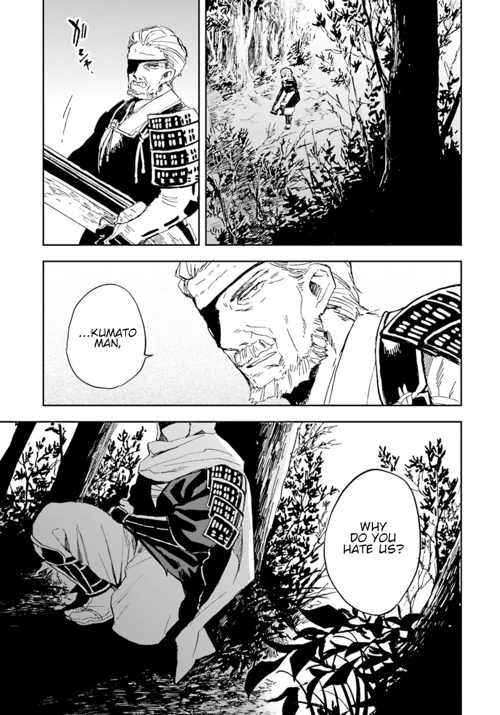 Nejikemono Chapter 7 page 44 - Chapter 7: The Lizard's Tail