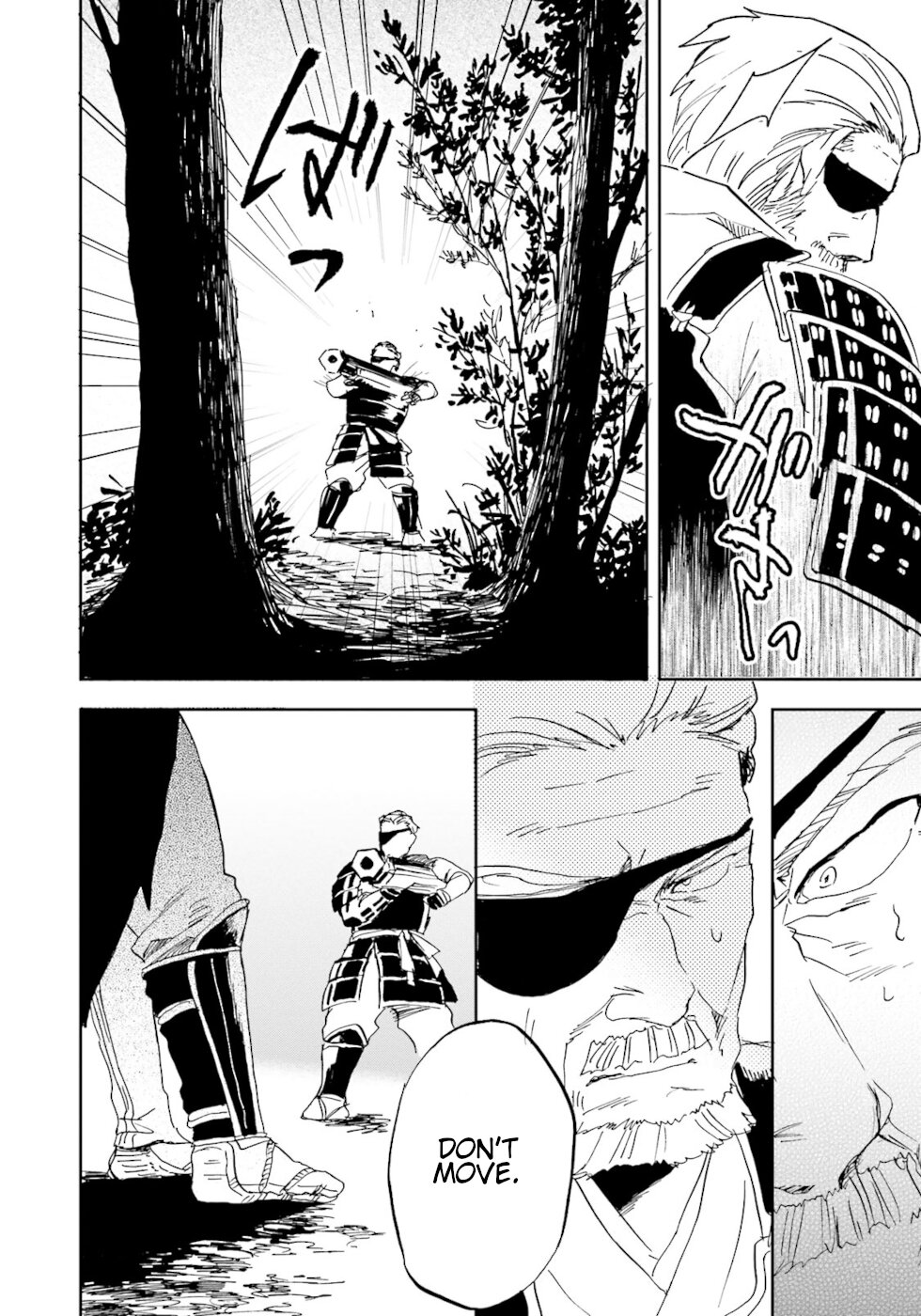 Nejikemono Chapter 7 page 46 - Chapter 7: The Lizard's Tail