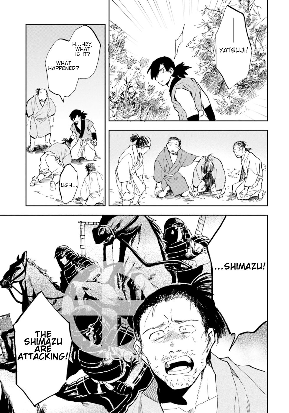 Nejikemono Chapter 7 page 5 - Chapter 7: The Lizard's Tail