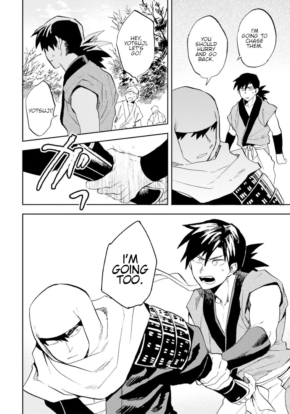 Nejikemono Chapter 7 page 8 - Chapter 7: The Lizard's Tail