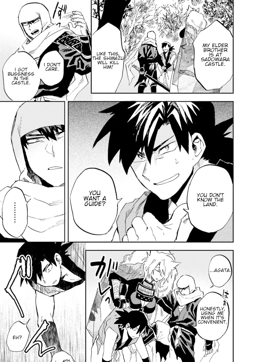 Nejikemono Chapter 7 page 9 - Chapter 7: The Lizard's Tail