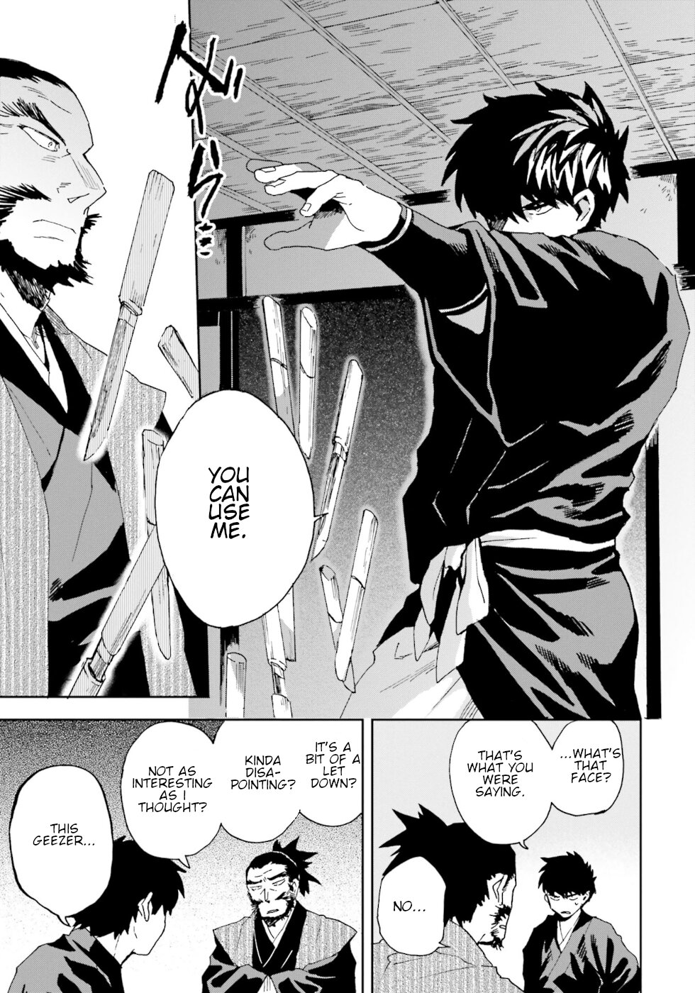 Nejikemono Chapter 9 page 16 - Chapter 9: Conquering Storm