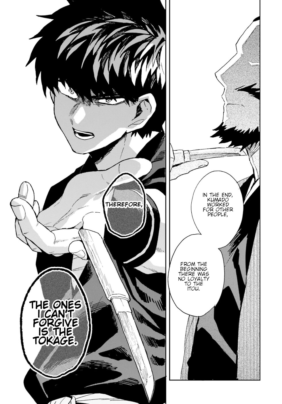 Nejikemono Chapter 9 page 18 - Chapter 9: Conquering Storm