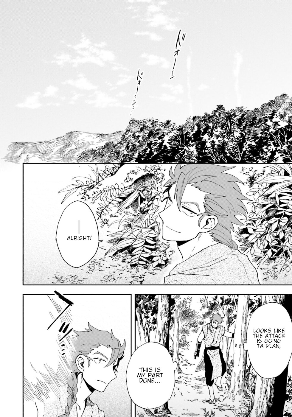 Nejikemono Chapter 9 page 2 - Chapter 9: Conquering Storm